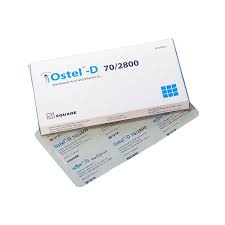 product name